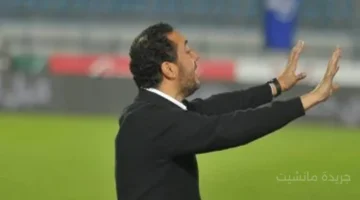 قرار مفاجئ من هيثم شعبان.. حسم مصير تدريبات الطلائع بعد نهاية الدوري 1